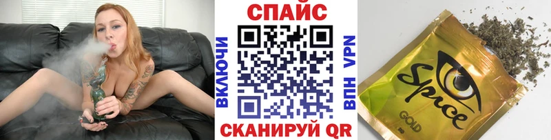 БУТИРАТ бутик  Купить закладки  Ивантеевка 