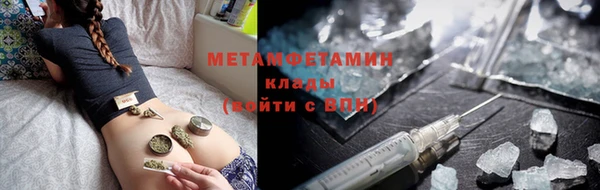гашик Кулебаки