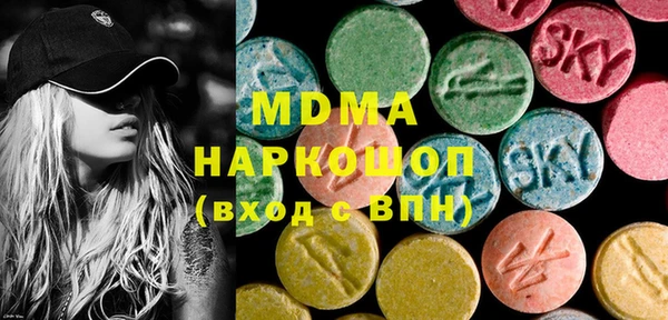 jwh Лагань