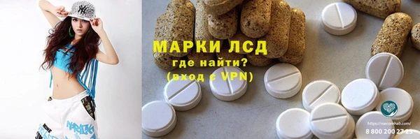 СК Ладушкин
