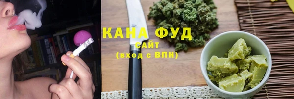 MDMA Premium VHQ Кукмор