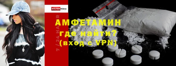 MDMA Premium VHQ Кукмор