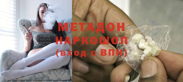 гашик Кулебаки