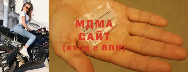 MDMA Premium VHQ Кукмор