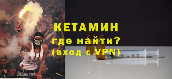 СК Ладушкин