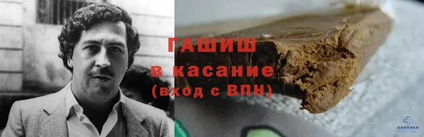 MDMA Premium VHQ Кукмор