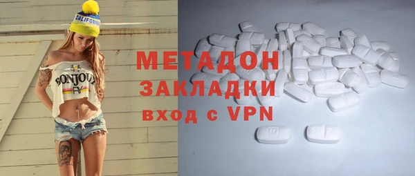 а пвп мука Лабытнанги