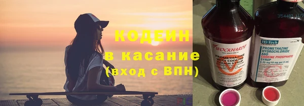 MDMA Premium VHQ Кукмор