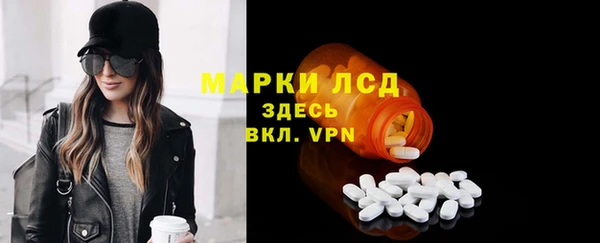 а пвп мука Куйбышев