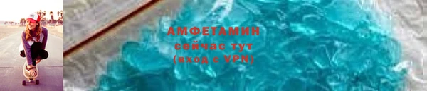 MDMA Premium VHQ Кукмор