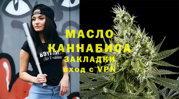 MDMA Premium VHQ Кукмор