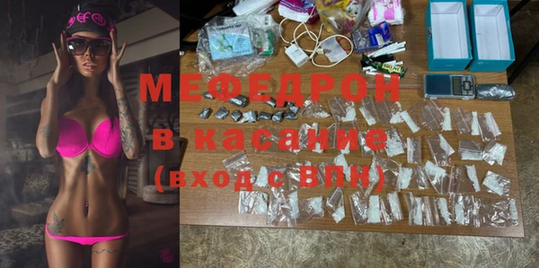 MDMA Premium VHQ Кукмор