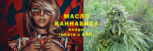 а пвп мука Куйбышев