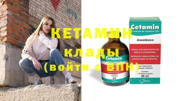 MDMA Premium VHQ Кукмор