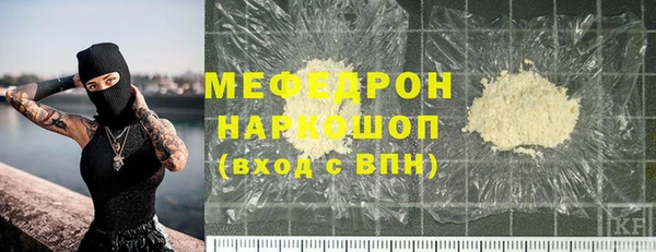MDMA Premium VHQ Кукмор