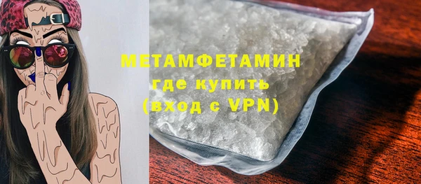 а пвп мука Лабытнанги