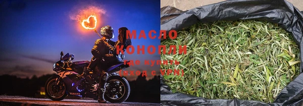 MDMA Premium VHQ Кукмор