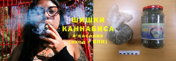а пвп мука Куйбышев