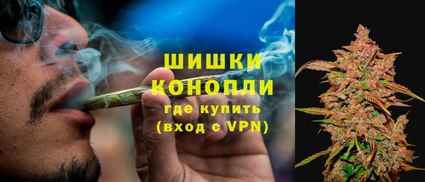 MDMA Premium VHQ Кукмор