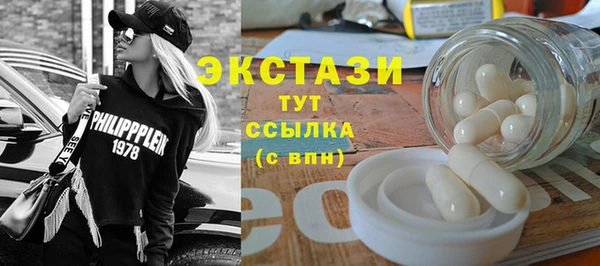 гашик Кулебаки