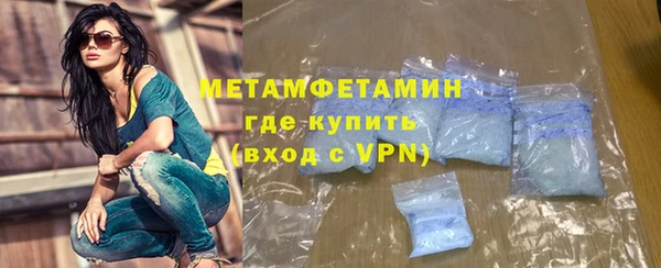 гашик Кулебаки