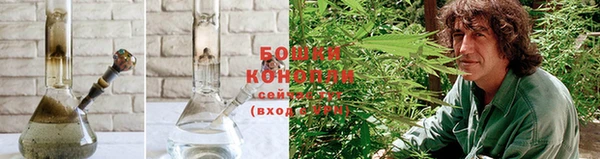 а пвп мука Куйбышев