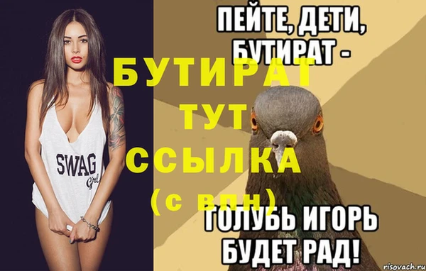 MDMA Premium VHQ Кукмор