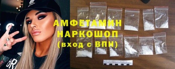 а пвп мука Куйбышев