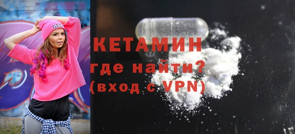 а пвп мука Куйбышев